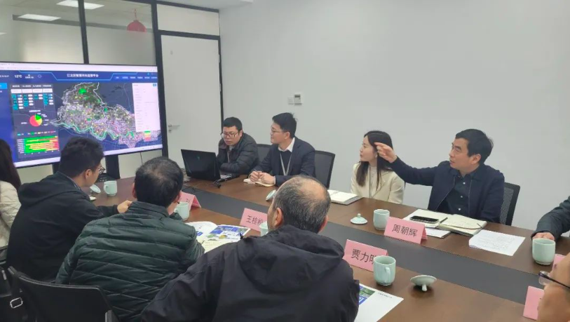 上海市經濟和信息化委主任吳金城一行蒞臨 普適導航開展數字化轉型專項調研(圖2)