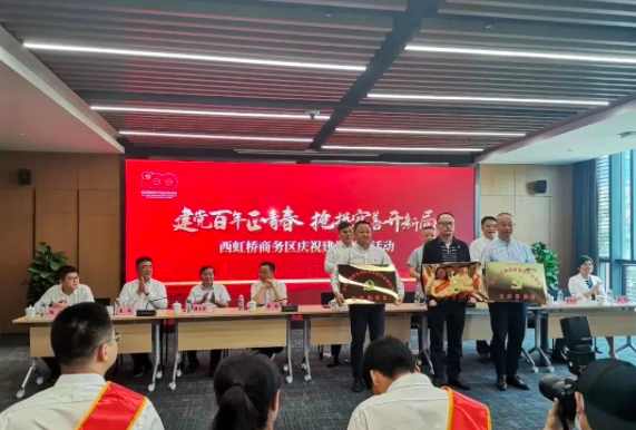 建黨百年正青春，搶拼實善開(圖1)
