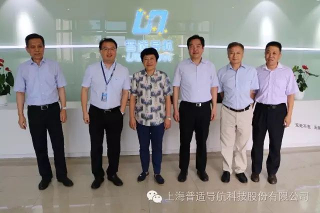 中共上海青浦區委書記趙慧琴蒞臨我司指導工作(圖1)