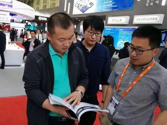 普適導航亮相第九屆中國衛星導航學術年會(圖4)