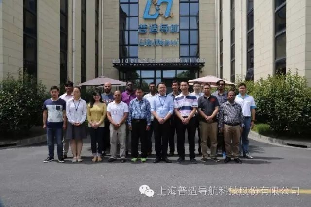國際航標協會七國代表團來普適導航公司參觀學習(圖4)