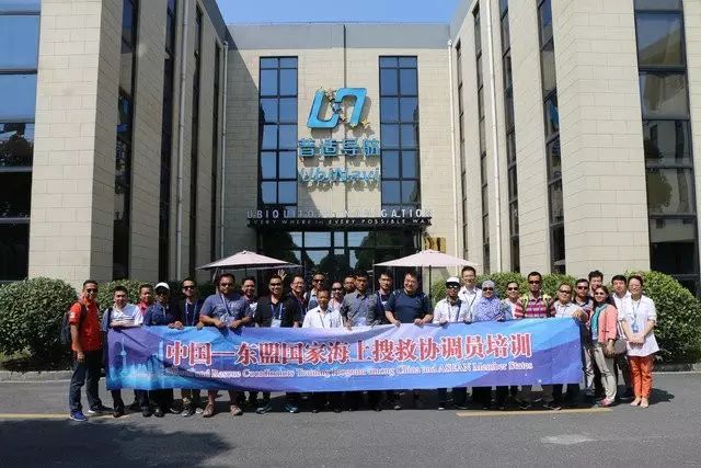 普適導航助力東盟國家海上搜救合作項目(圖2)