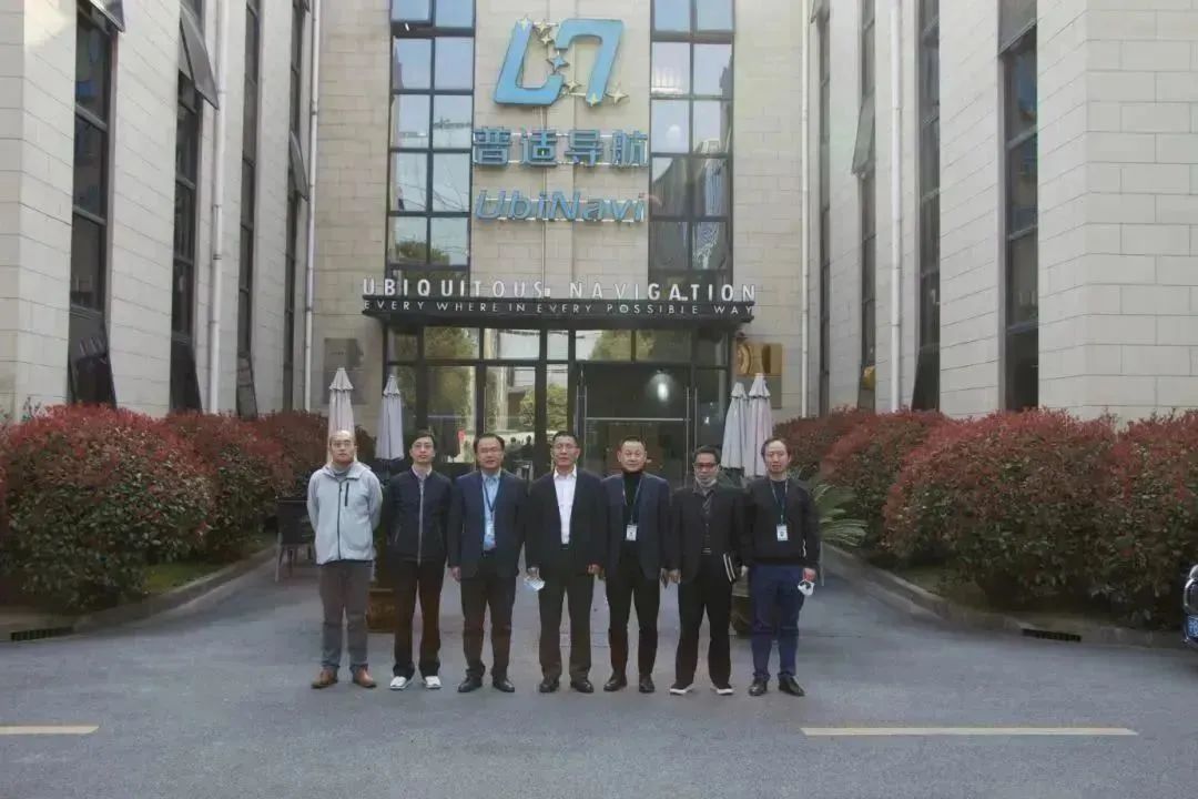上海市政府辦公廳 上海市大數據中心領導蒞臨普適考察調研 讓大數據為智慧城市建設插上翅膀(圖1)
