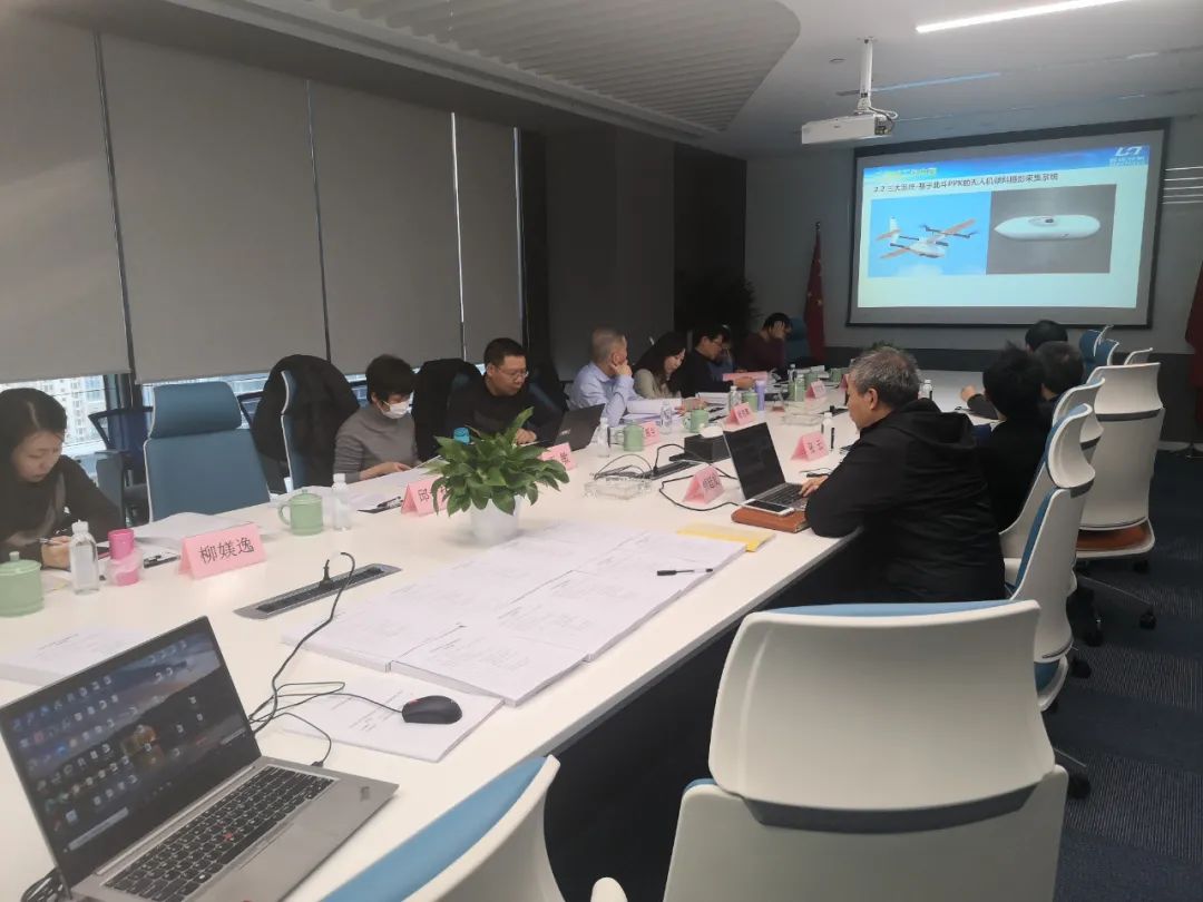 技術動態 | 普適導航攻下北斗高精度空間建模和城市河流生態環境遙感監測的關鍵技術(圖1)