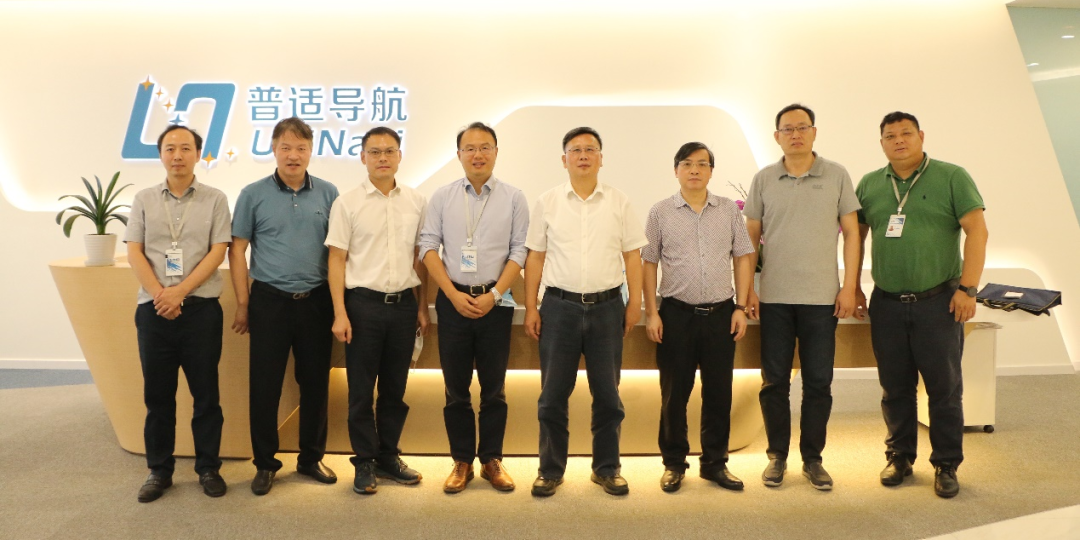 智慧水務科技創新｜市水務局副局長周建國一行蒞臨普適導航調研指導(圖3)