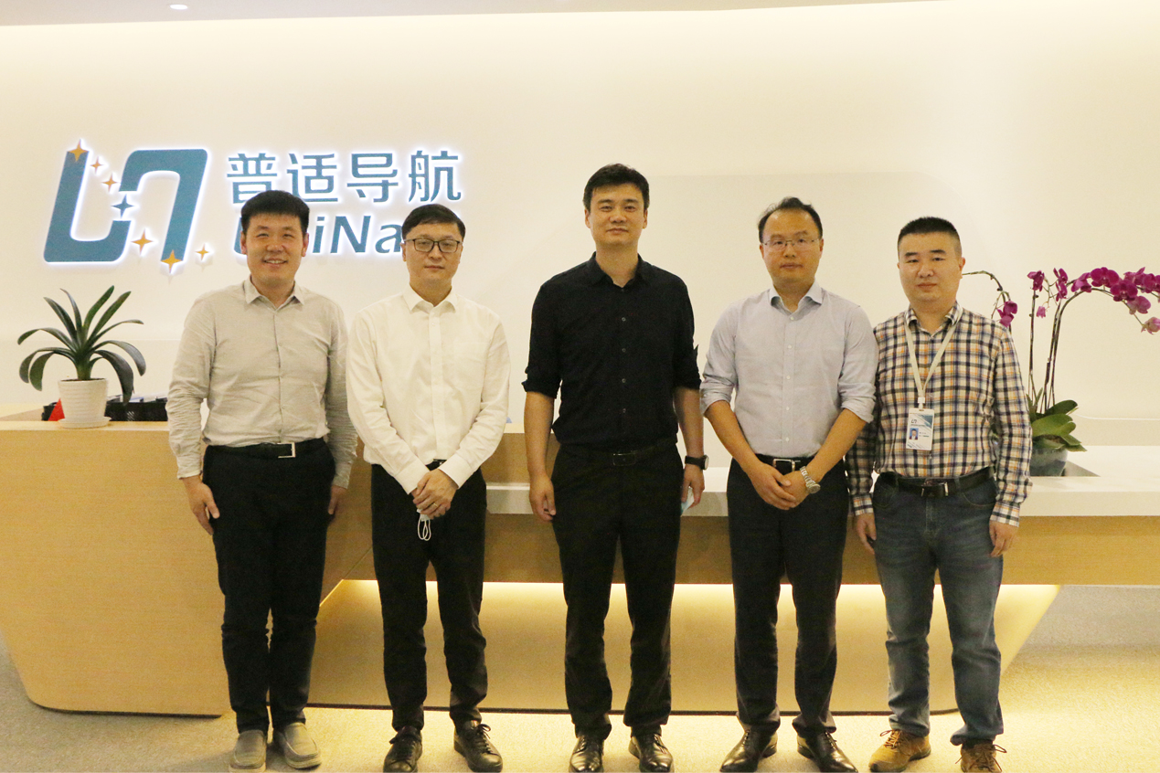 上海市青浦區人民政府張彥副區長一行蒞臨普適導航指導工作(圖3)